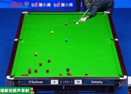 2023斯诺克国锦赛 资格赛 吉尔伯特VS卡希尔,晋级2023斯诺克国锦赛正赛