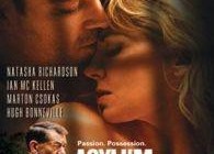 爱欲痴狂,探寻人性深处的激情与痴迷