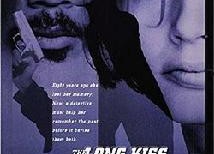 追凶狂花,一场跨越生死线的追捕之旅