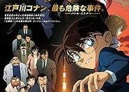 追踪者,揭秘神秘追踪者的神秘世界