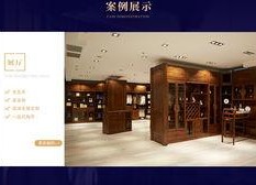 私人订做,打造专属您的个性化生活体验