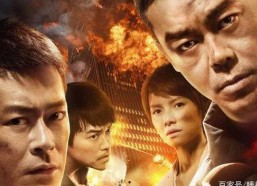 破茧：逃出生天