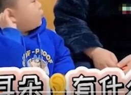 怪力萌娃爹地妈咪宠上天,甜蜜宠爱，幸福满溢