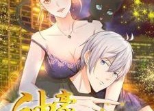 神豪之天降系统 动态漫画 第二季,第二季，财富巅峰再起航