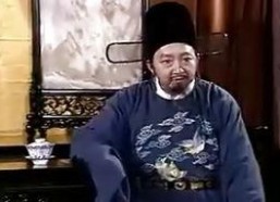 海瑞传奇,清官典范，为民请命