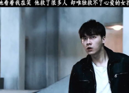 他唯独看见我,揭秘他眼中的独特风景