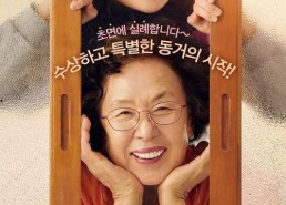 天衣无缝的她,揭秘神秘女性的传奇人生