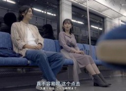 在最终列车上开始的恋爱,从起点到终点的爱情旅程